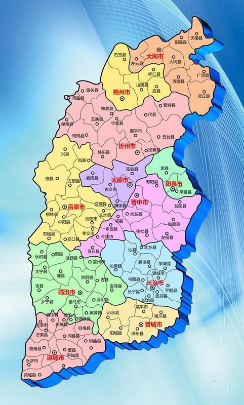 山西智造新篇章,山西高科技产品引领生活潮流揭秘